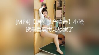 【新片速遞 】 高颜值女神级妹子黑色吊带长裙真是性感诱人，前凸后翘奶子饱满鼓胀，看的口干舌燥揉捏舔吸啪啪狂操猛力叫床【水印】[2.15G/MP4/50:06]