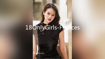 18OnlyGirls-Frances