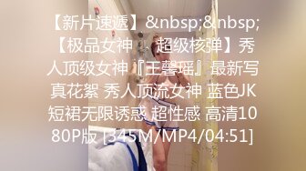 巨乳网红万听小姐姐，裸舞专辑秀，一曲舞给秀出特色，两只奶子 摇晃有频率  看得心痒痒！