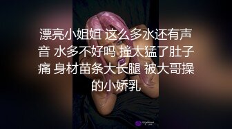 《稀缺资源❤️女神口爆系列》一双漆黑清澈的大眼睛温柔的望向你 柔嫩的樱唇 一张一合之间 温柔地吐出馨香的气息 娇喘像唱歌一样动听