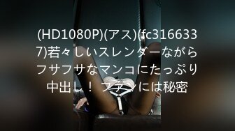 [高清中文字幕] PGD-635淫蕩嫂子小川阿佐美的誘惑