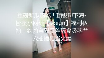 饭后无事女友给口3