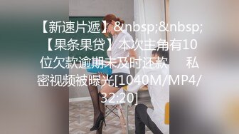 [MP4/ 1.17G] 漂亮小少妇 啊啊好舒服我要高潮了 被大鸡吧小哥哥各种姿势无套输出 操了半天还没爽够