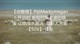 [MP4]STP29685 舞蹈系学生收费全裸热舞！【清野】搔首弄姿~致命诱惑！超有韵味，身姿曼妙撩骚达人 VIP0600