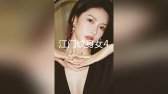 PMC-312-强欲大嫂被干得高潮不停.求你把我操成下贱女淫娃-吴文淇