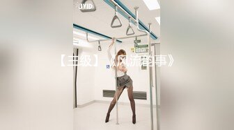 终于成为了禁欲时代的女学生