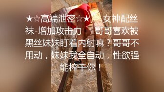 怀孕前后对比兄弟们多多评论骚妻会回复你