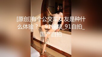 Al—鞠婧祎 被按摩身体兴奋想干