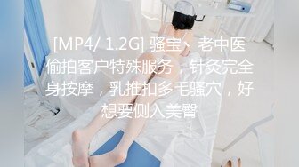 九月新厕拍-长发紧身裤美女非常干净的嫩逼