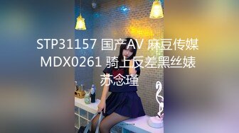 《极品CP魔手外购》大胆坑神潜入某公司女厕独占坑位隔板缝中现场实拍多位漂亮小姐姐方便 角度刁钻逼脸同框无水原版 (7)