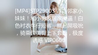 健身认识的小迷妹 后入女上草逼