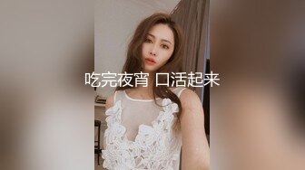 《百度云泄密》清纯少妇被绿帽老公下药迷翻找单男来干自己在旁边拍 (1)