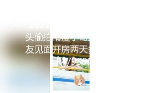 苗条身材妹子【探花学生妹】挑选情趣装居家啪啪，侧入上位骑乘大力猛操，很是诱惑喜欢不要错过