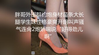 女王的小骚猫被调教的女奴，全程露脸淫语调教淫声荡语不断，狗链舔脚玩奶子，跳弹自慰骚逼浪荡呻吟不止