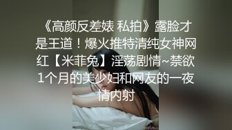 新鲜出炉乐橙酒店偷拍年轻美少妇和大学生帅哥下午开房偷情