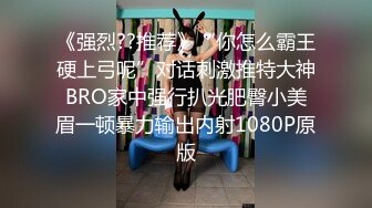 [MP4]真实小夫妻居家大秀&nbsp;&nbsp;气质甜美一线天少妇&nbsp;&nbsp;情趣制服网袜&nbsp;&nbsp;69姿势特写舔美鲍&nbsp;&nbsp;圆润肥臀爆操&nbsp;&a