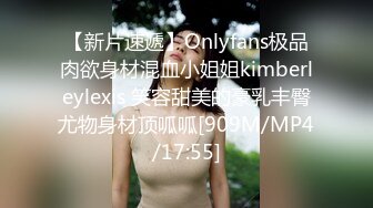 Onlyfans极品白虎网红小姐姐NANA用这双鞋来帮你足交4K原档流出