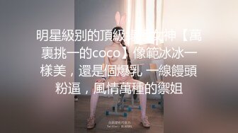 漂亮大奶美眉69吃鸡 啊啊不要了玩坏了 什么坏了 下面玩坏了 身材不错鲍鱼粉嫩说不要了身体很诚实 被小哥哥无套输出