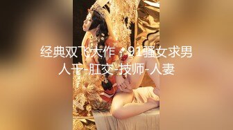 [MP4/ 490M] 极品圆润美臀小少妇居家夫妻啪啪，跪着按头深喉插嘴，开档黑丝翘起大屁股后入