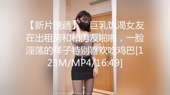 加钱哥深夜约极骚女技师激情，站立扶腰后入先来一发，乳推舔背服务一流，搞爽了继续来第二炮