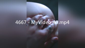 4667 - MyVideo_49.mp4