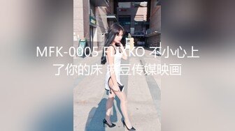 .icu@周于希~寂寞少妇偷情3_prob4