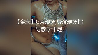 黑丝良家美眉 你真能折磨人 啊啊好大好舒服 下次操屁眼叫人3P好吗 在家被肌肉小哥多姿势爆操