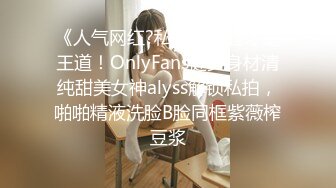 Onlyfans极品白虎网红小姐姐NANA让妈妈来满足一下儿子的好奇心一定要保密哦