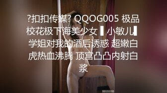 《顶级炸弹萝莉控必备》推特超极品合法卡哇伊稚嫩福利姬Lepau私拍，制服紫薇与大个爸爸各种啪啪，年纪轻轻如此反差2 (5)