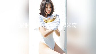 人妻斩り 梶木優紀