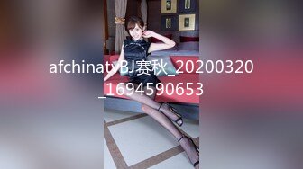 【极品女神推荐】推特网红尤物欲子姐姐【小蔡头喵喵】五月定制流出《青色旗袍》高潮乳颤 (2)