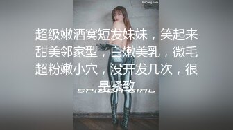 私房十月最新流出售价102元的CD极品无内JK制服美女来大姨妈还穿开档黑丝