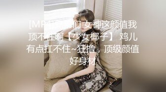 【渣导小徒】探花约了个颜值不错多处纹身妹子，沙发调情扣逼大力猛操呻吟娇喘，很是诱惑喜欢不要错过