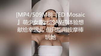 [MP4]星空传媒国庆档XK8072民国旗袍系列2倾城佳人款款身上摇-无双