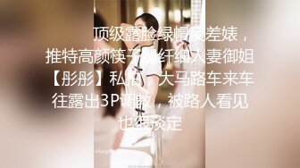 TM-0154小姨是我新片的女主角-虞姬