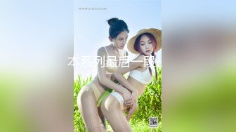 蜜桃传媒 emx-020 少妇的浓密泡泡浴-宋南伊