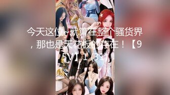 【新片速遞】 ✨韩国绝世颜值极品人妖TS「Mina」OF私拍 这才是真正的勇士！无套玩双龙内射菊花白浆溢出[226M/MP4/5:07]