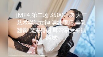 绿帽夫妻颜值女王【晨汐】婚纱系列全套 超长2 (2)