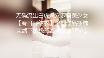 onlyfans 喝奶时间到！【LactatingDaisy】孕妇产后乳汁四溢 奶水飙射【200v】 (6)