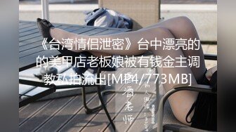 女孩未完成保健品销售任务被传销组织强迫商场裸奔