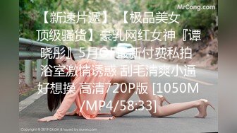 蜜桃传媒PMC062绿帽丈夫连同新弟怒操出轨老婆-唐茜