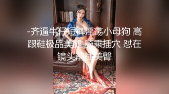 [2DF2] 天然爆乳g奶骚表姐饥渴难耐和表弟乱伦偷情 骑乘风骚扭动 猛烈抽插浪叫爆乳乱颤 完美露脸 高清720p[MP4/185MB][BT种子]