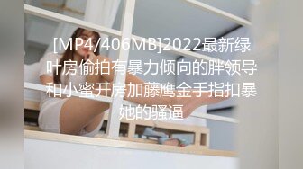 国产AV 蜜桃影像传媒 PMX061 女医师的性理治疗 乔安(苏娅)