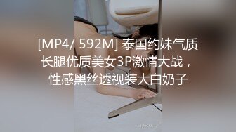 千寻全国探花约了个少妇3P啪啪，沙发口交上位骑坐翘起屁股后入猛操