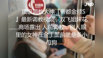 想找个男人一起艹她，一个人根本无法满足，每天要求三次，很漂亮很有韵味的人妻！