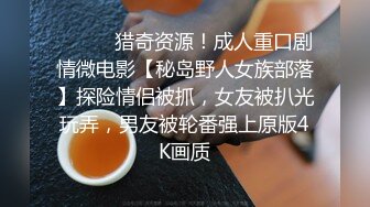 【骚淫御姐】【姐罩你】，邻家极品少妇，被男人玩，自己完，挺有气质，超有韵味的佳品 (3)