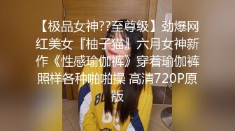 ：绝对领域LY-025欲望少妇诱骗儿子同学