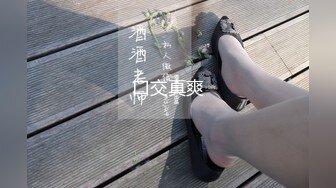 窗边族员工其实是公司内露出色女