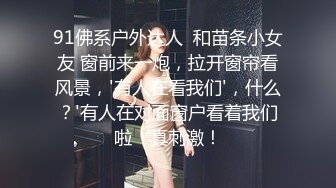 操骚逼老婆大屁股射精篇