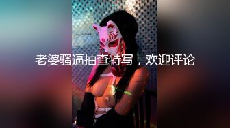 流出情趣酒店偷拍 颜值美女早上起来和男炮友激情来一发